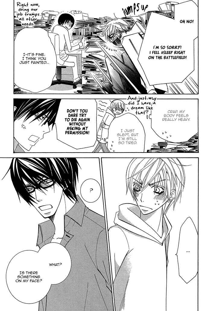 Page 28 Chapter 2.5 Sekaiichi Hatsukoi