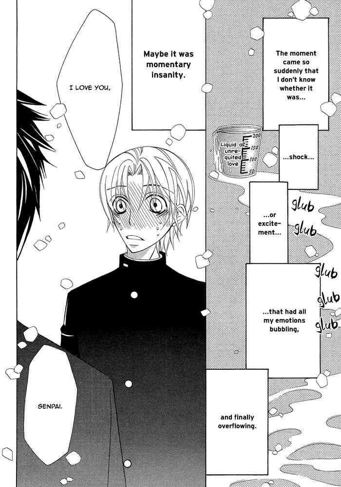 Page 7 Chapter 2.5 Sekaiichi Hatsukoi