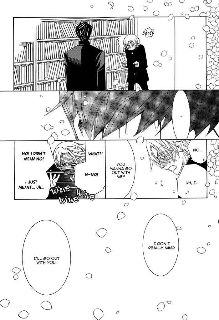 Page 8 Chapter 2.5 Sekaiichi Hatsukoi
