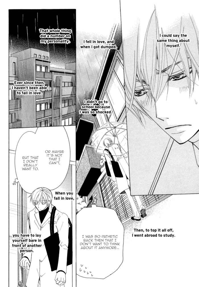 Page 13 Chapter 3.2 Sekaiichi Hatsukoi