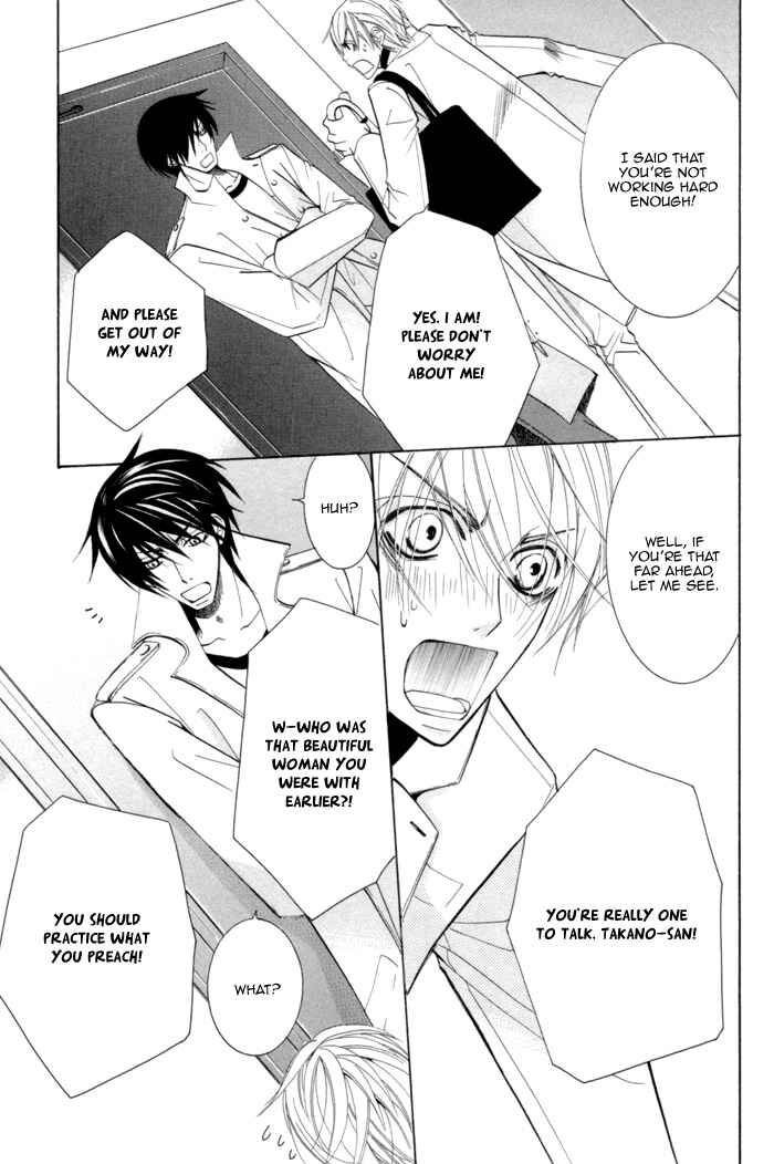 Page 16 Chapter 3.2 Sekaiichi Hatsukoi