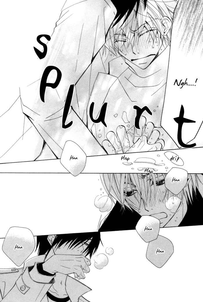Page 25 Chapter 3.2 Sekaiichi Hatsukoi