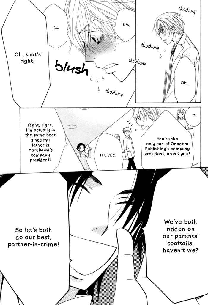 Page 36 Chapter 3.2 Sekaiichi Hatsukoi