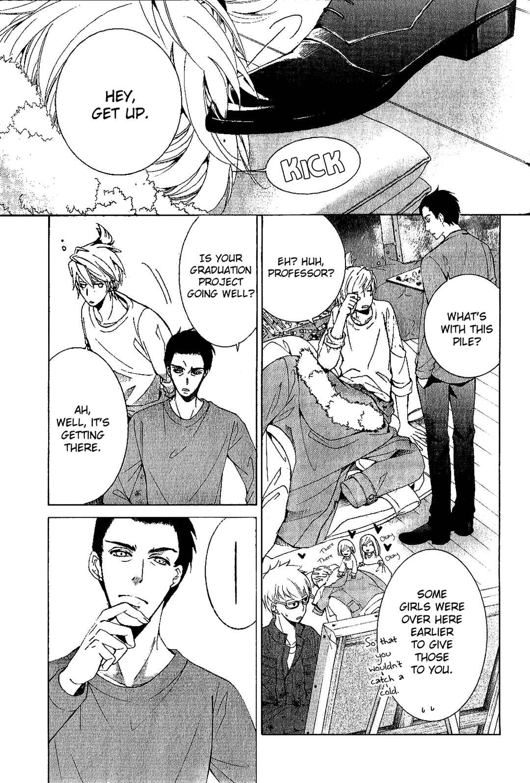 Page 3 Chapter 40 Sekaiichi Hatsukoi
