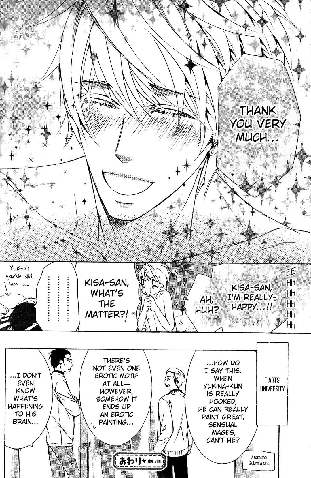 Page 47 Chapter 40 Sekaiichi Hatsukoi