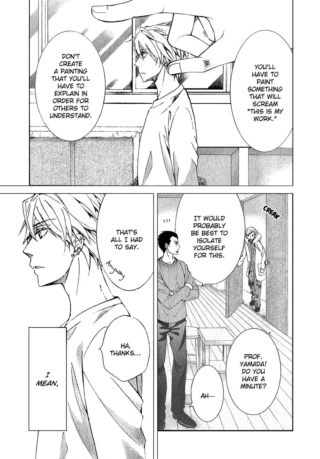 Page 5 Chapter 40 Sekaiichi Hatsukoi