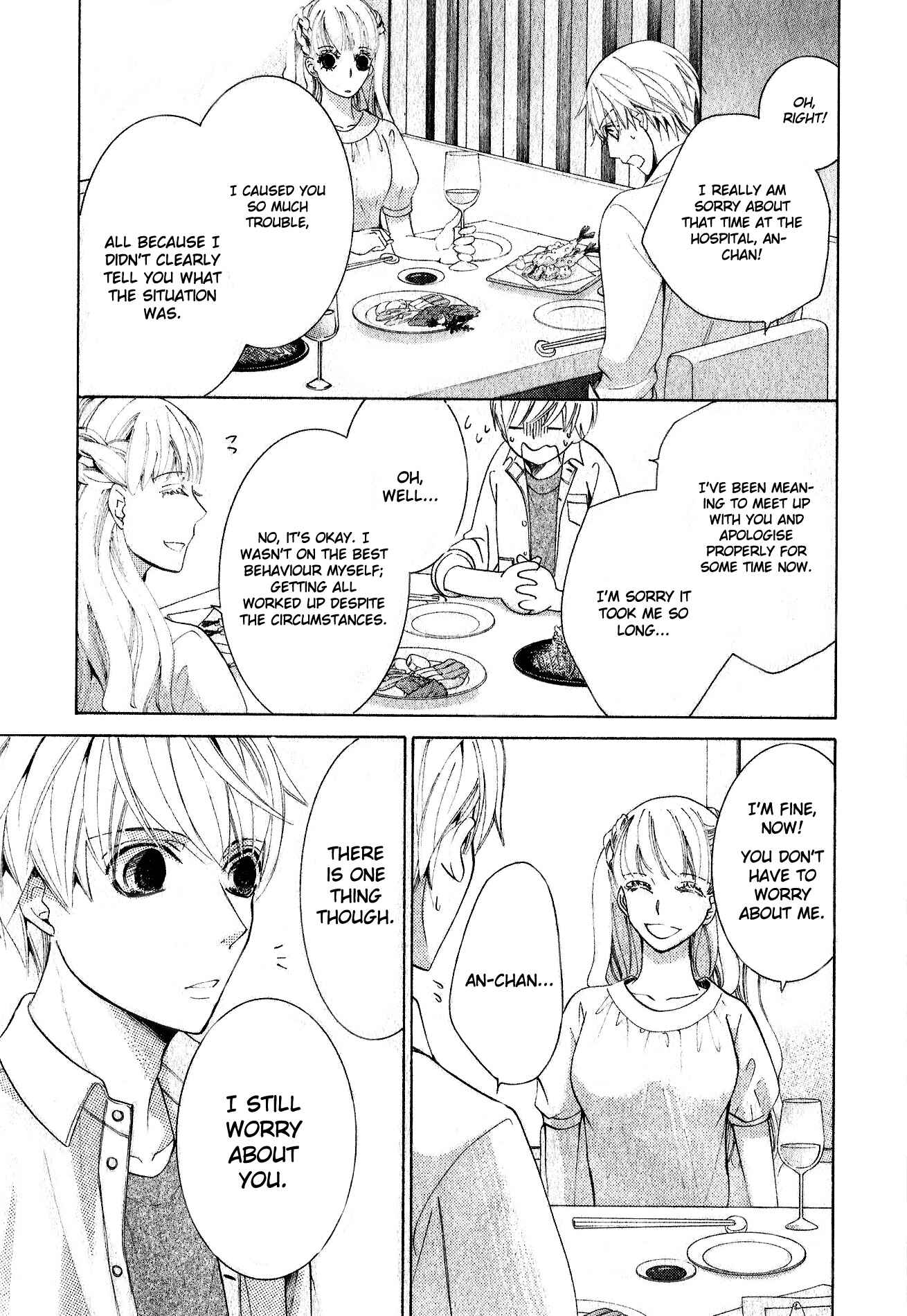 Page 12 Chapter 34 Sekaiichi Hatsukoi