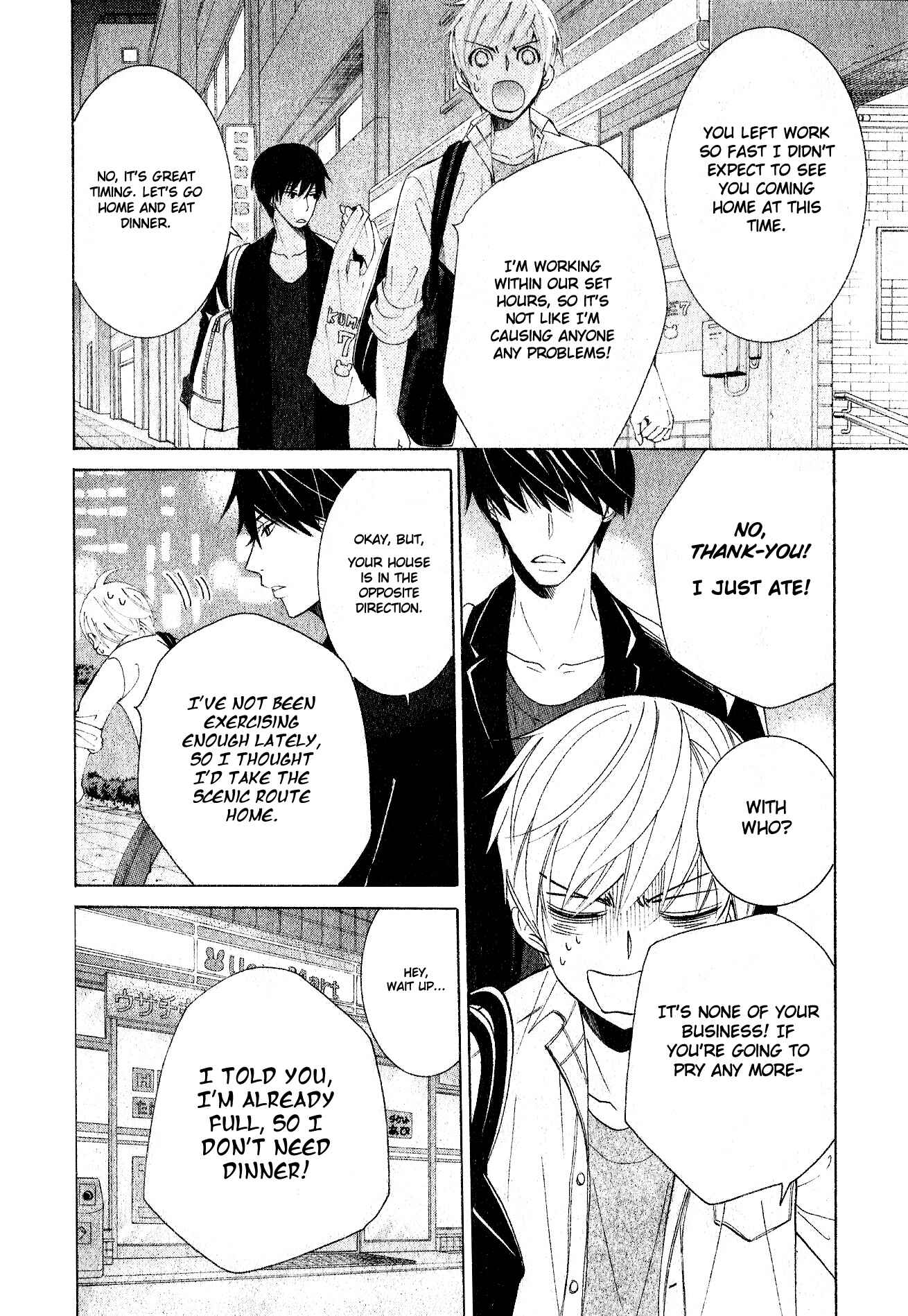 Page 23 Chapter 34 Sekaiichi Hatsukoi