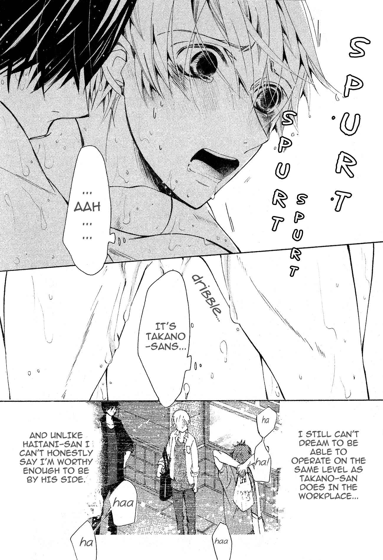 Page 53 Chapter 34 Sekaiichi Hatsukoi