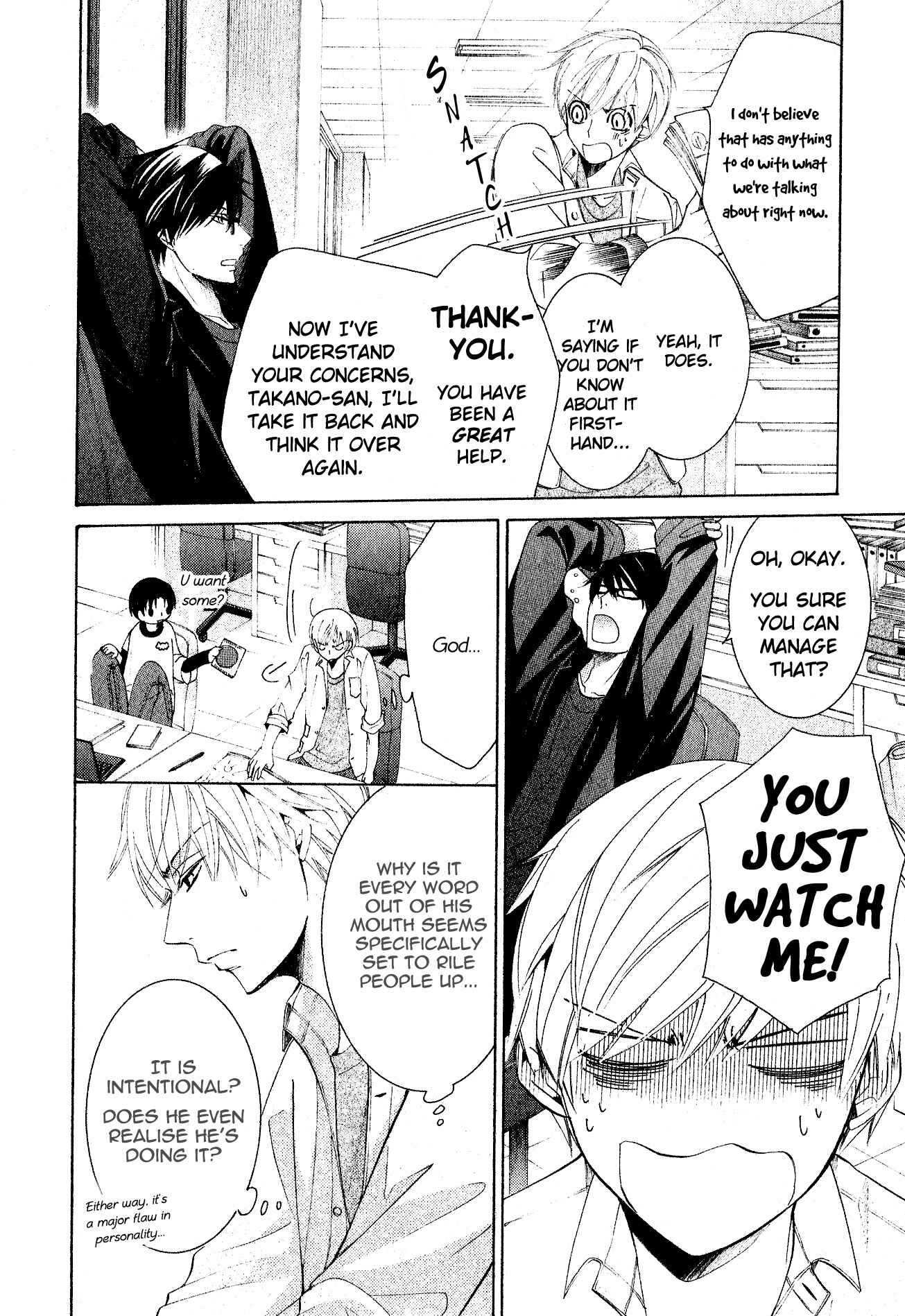 Page 7 Chapter 34 Sekaiichi Hatsukoi