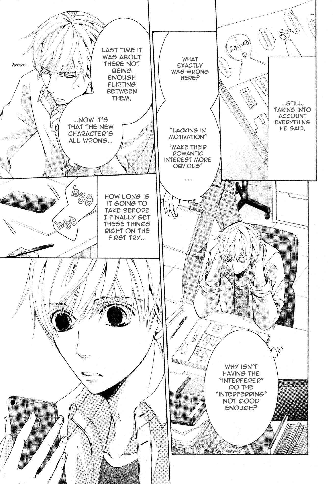 Page 8 Chapter 34 Sekaiichi Hatsukoi