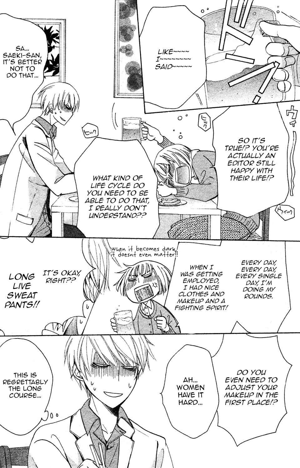 Page 13 Chapter 28 Sekaiichi Hatsukoi