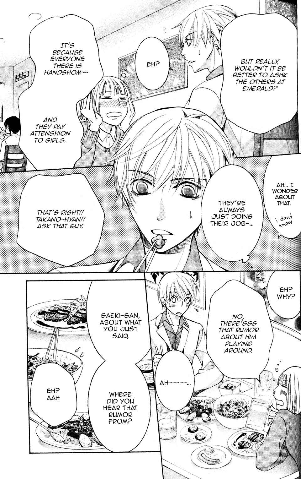 Page 14 Chapter 28 Sekaiichi Hatsukoi