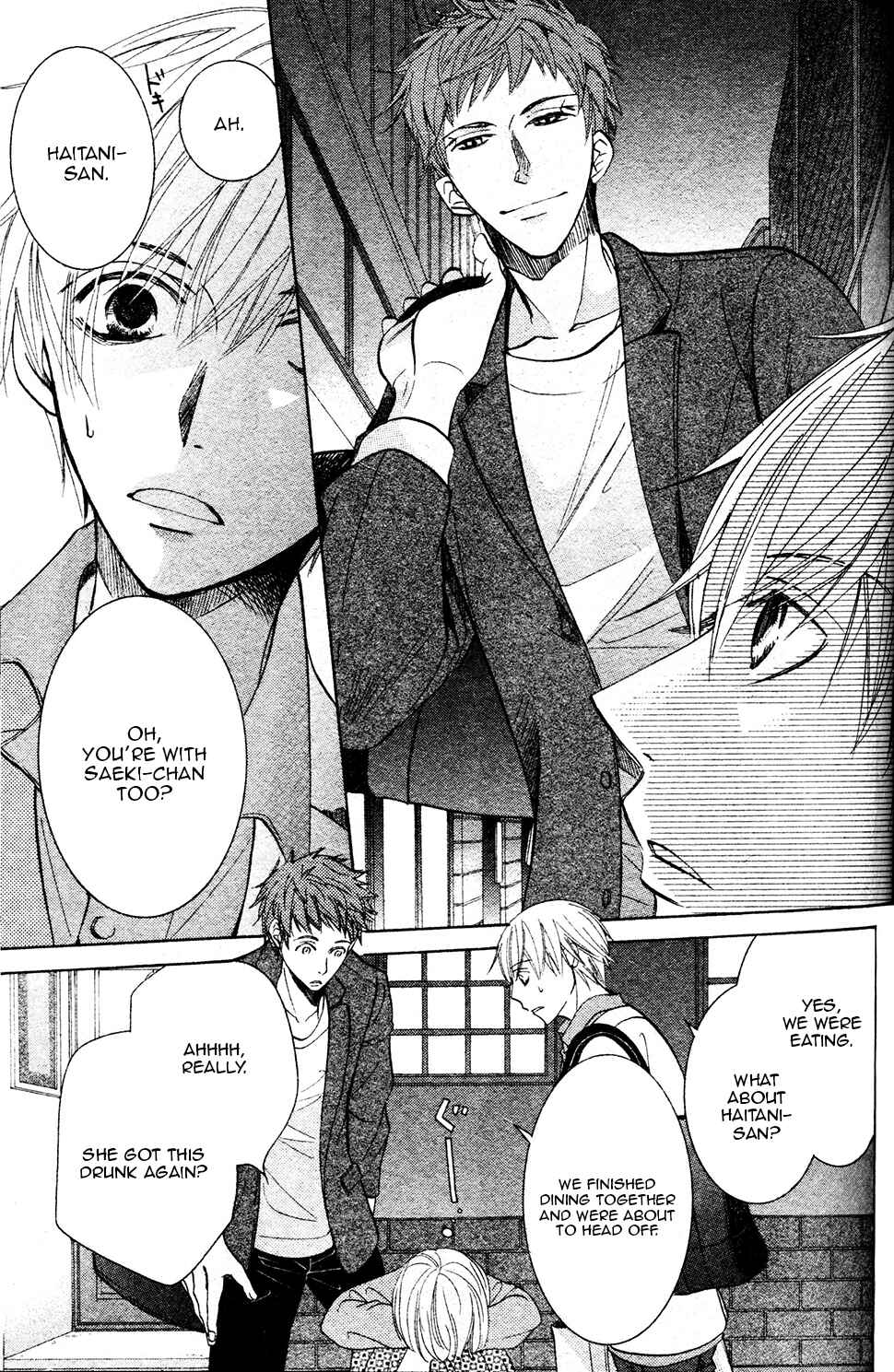 Page 18 Chapter 28 Sekaiichi Hatsukoi