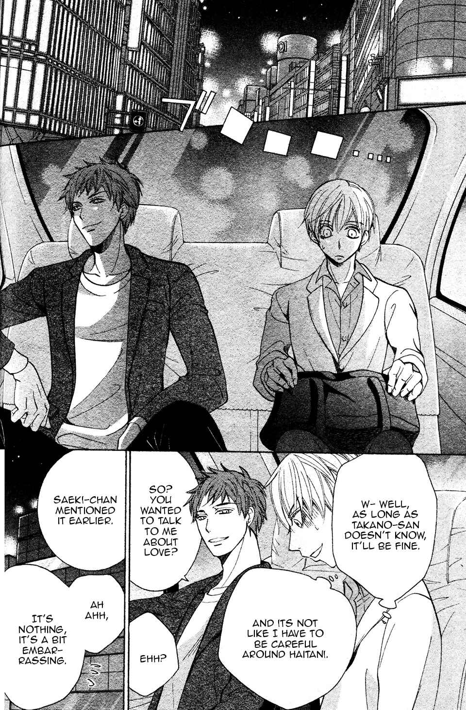 Page 21 Chapter 28 Sekaiichi Hatsukoi