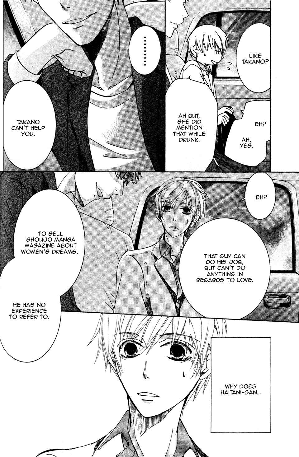 Page 23 Chapter 28 Sekaiichi Hatsukoi