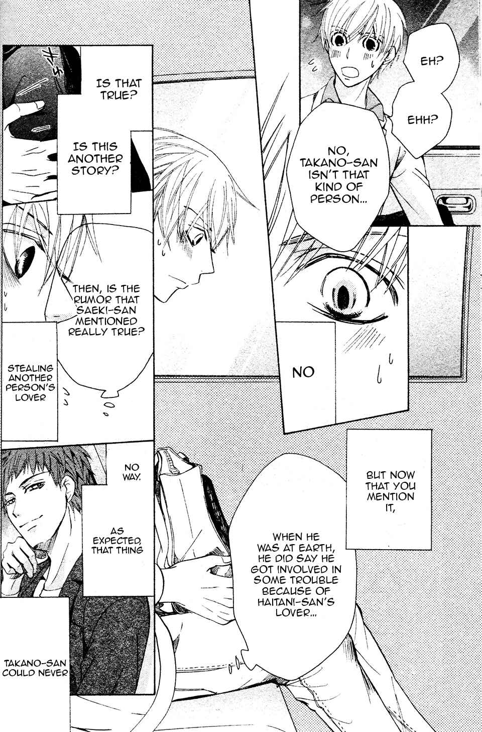 Page 25 Chapter 28 Sekaiichi Hatsukoi