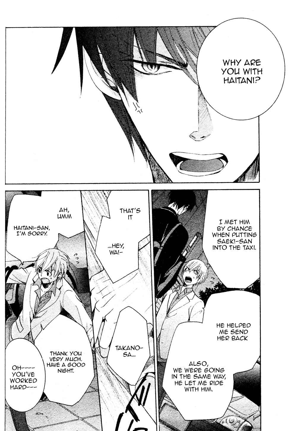 Page 29 Chapter 28 Sekaiichi Hatsukoi