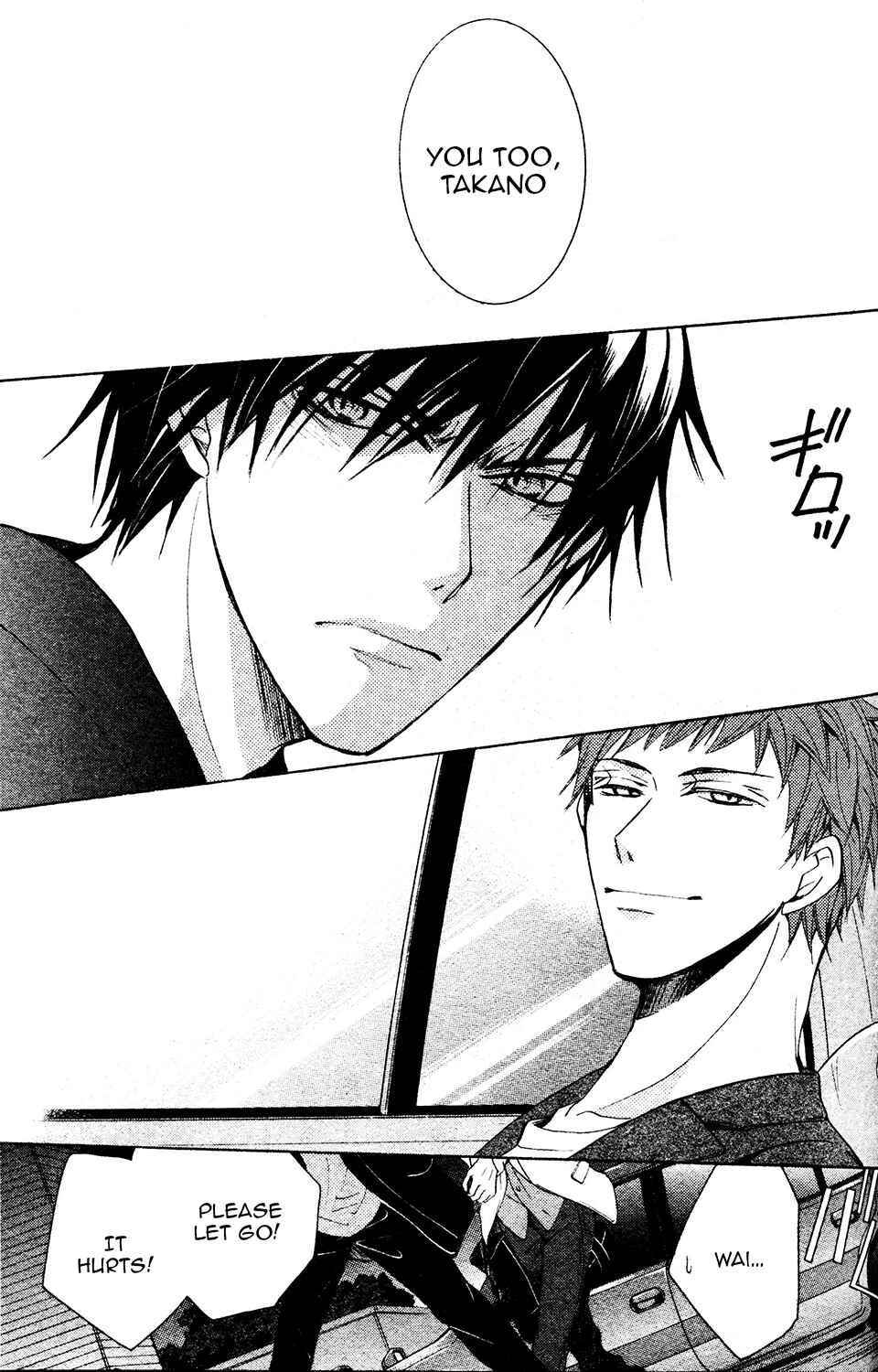 Page 30 Chapter 28 Sekaiichi Hatsukoi