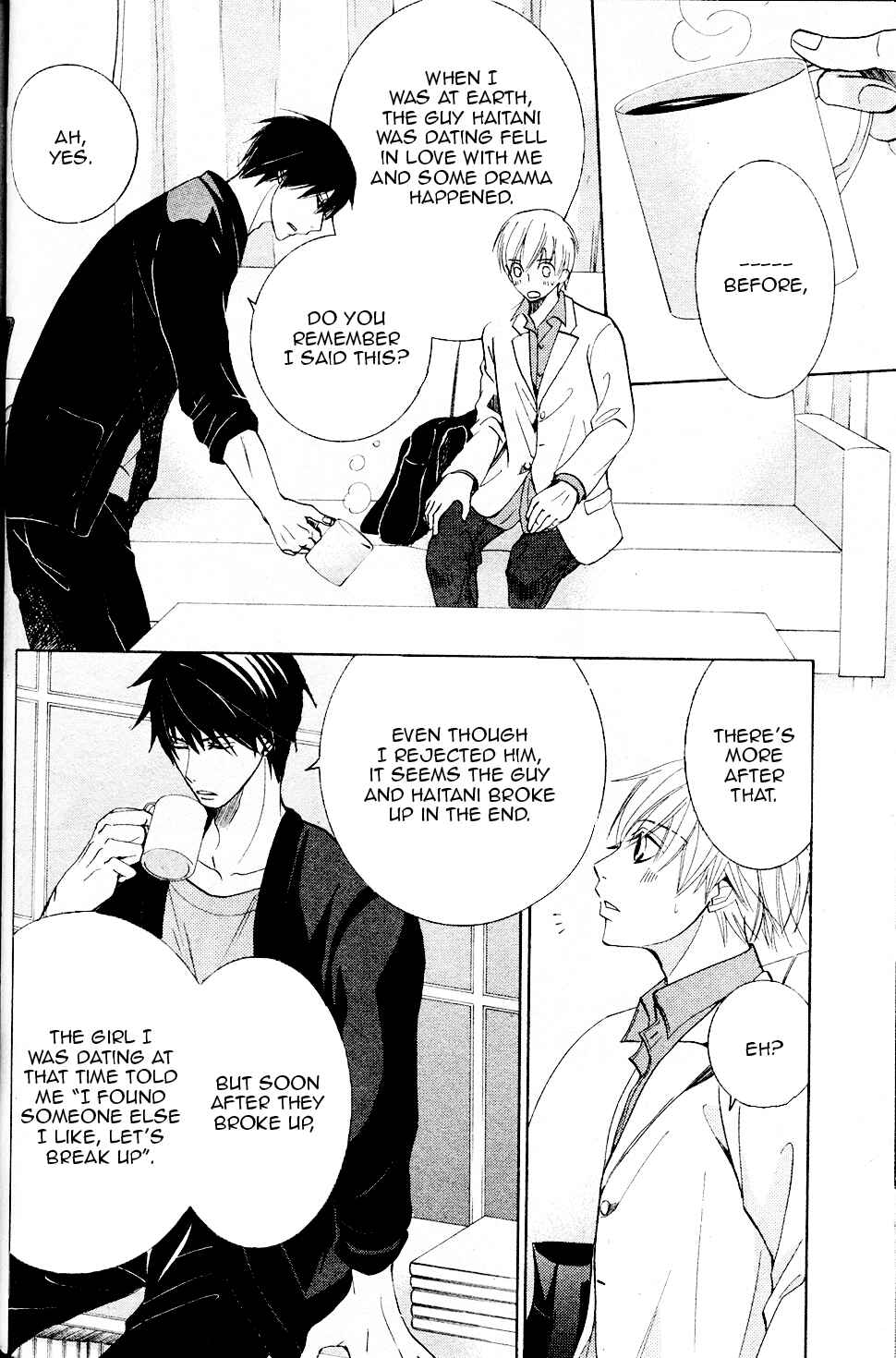 Page 35 Chapter 28 Sekaiichi Hatsukoi
