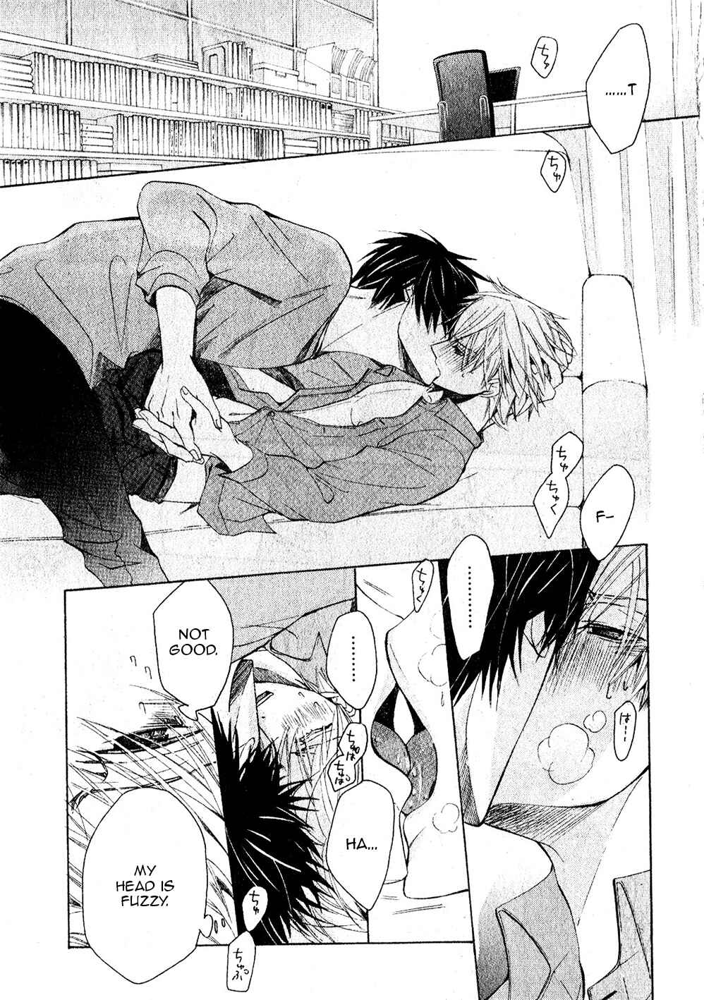 Page 50 Chapter 28 Sekaiichi Hatsukoi