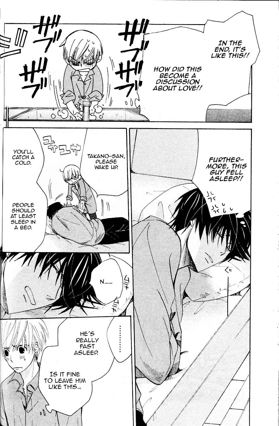 Page 55 Chapter 28 Sekaiichi Hatsukoi