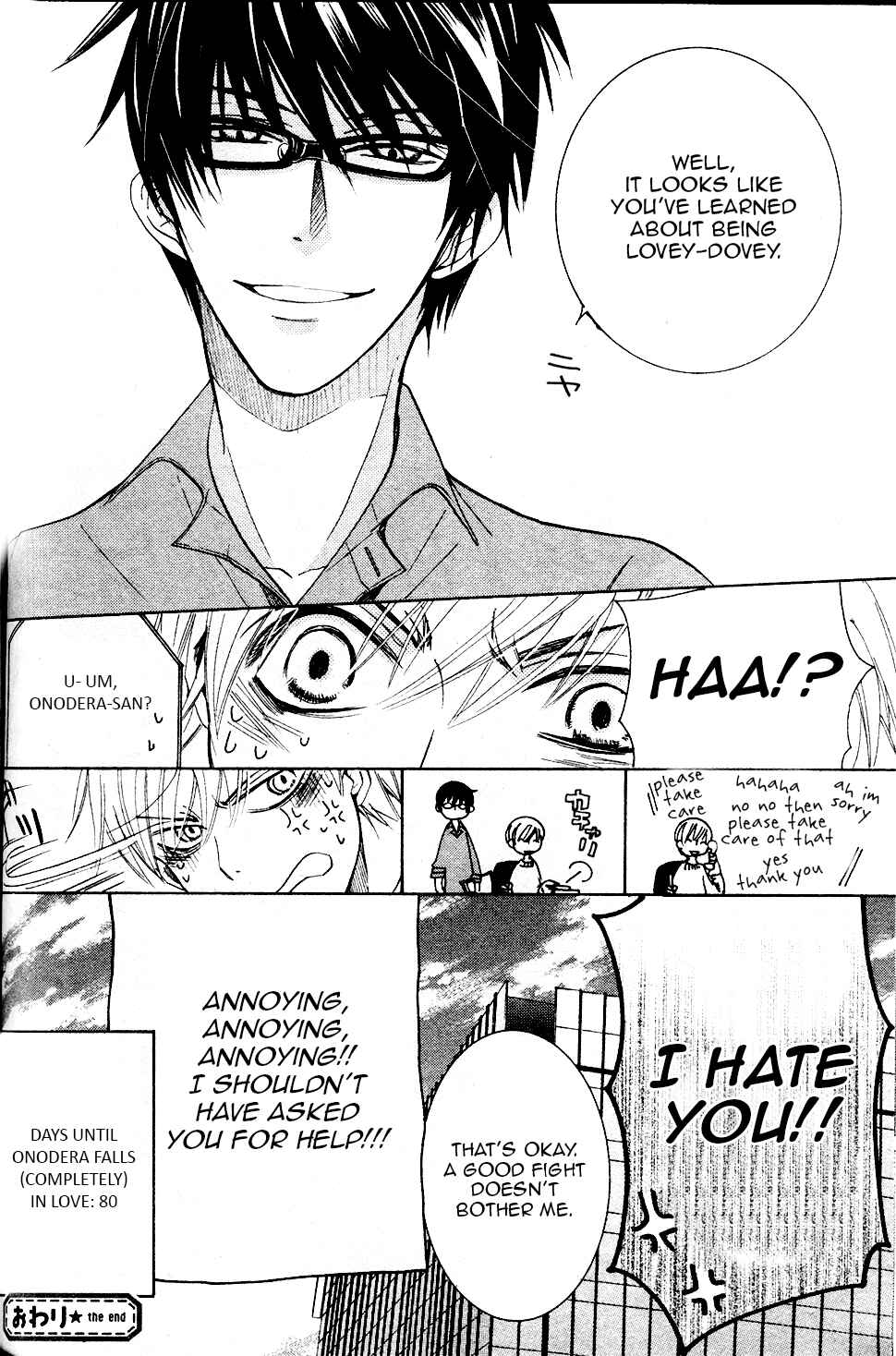 Page 59 Chapter 28 Sekaiichi Hatsukoi
