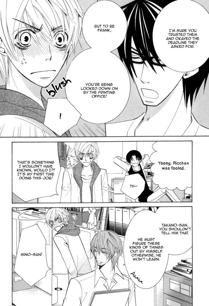 Page 15 Chapter 5 Sekaiichi Hatsukoi