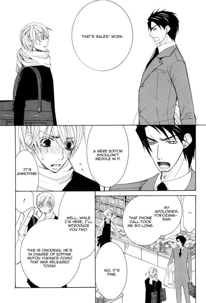 Page 28 Chapter 5 Sekaiichi Hatsukoi
