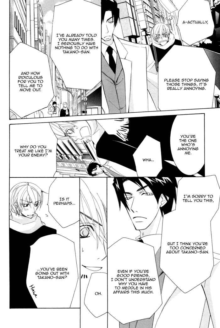 Page 31 Chapter 5 Sekaiichi Hatsukoi