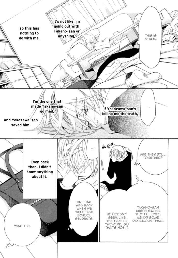 Page 36 Chapter 5 Sekaiichi Hatsukoi