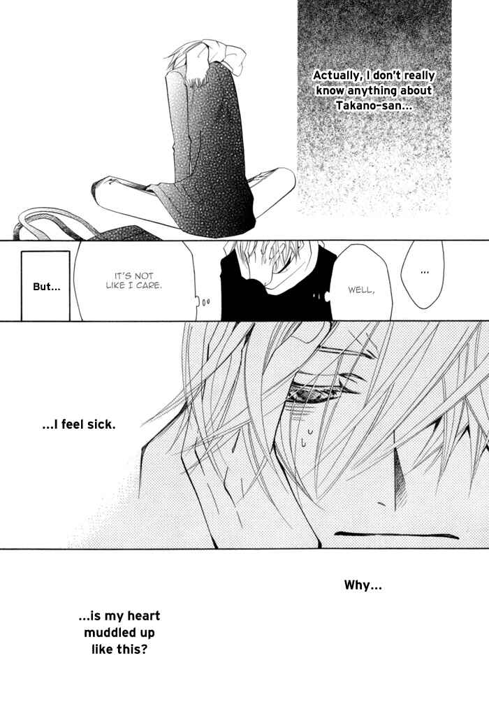 Page 37 Chapter 5 Sekaiichi Hatsukoi