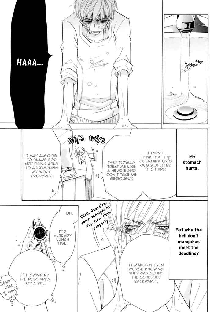 Page 40 Chapter 5 Sekaiichi Hatsukoi