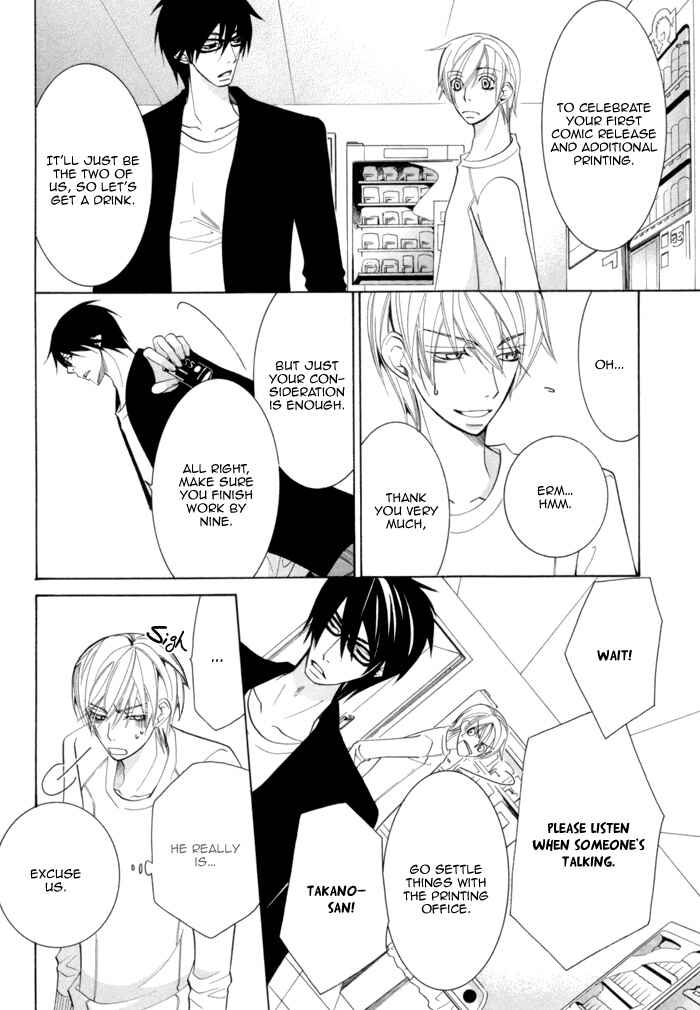 Page 45 Chapter 5 Sekaiichi Hatsukoi