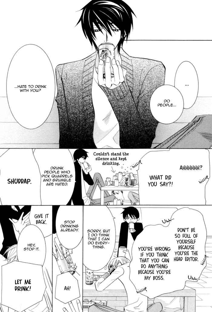 Page 53 Chapter 5 Sekaiichi Hatsukoi