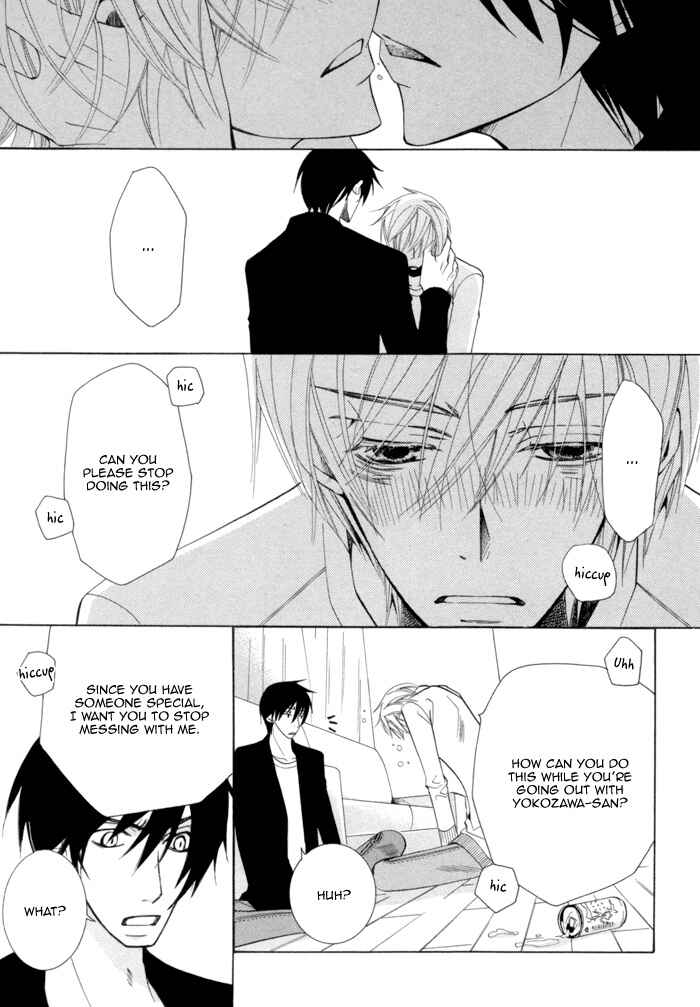 Page 56 Chapter 5 Sekaiichi Hatsukoi