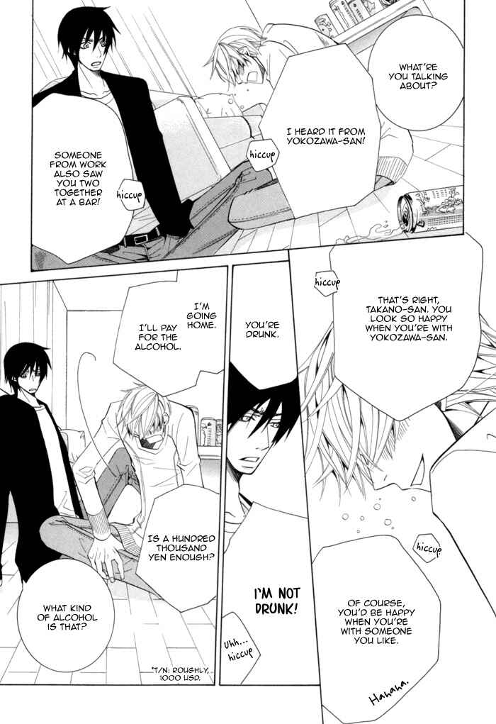 Page 57 Chapter 5 Sekaiichi Hatsukoi