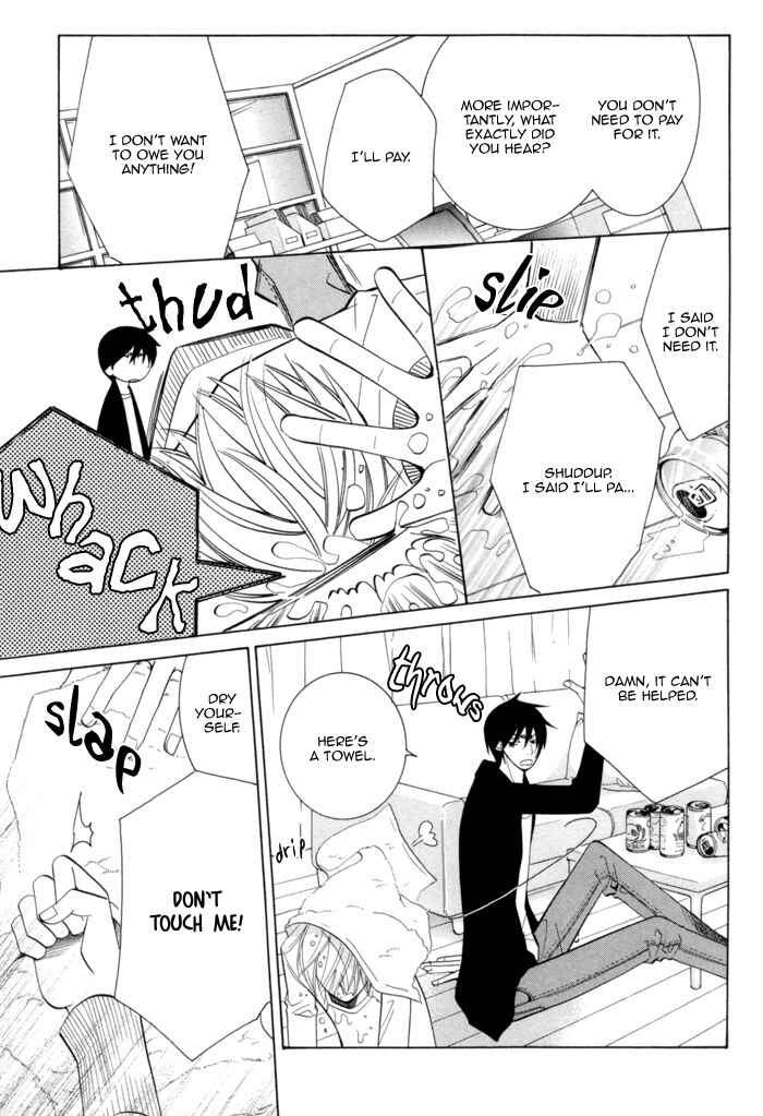 Page 58 Chapter 5 Sekaiichi Hatsukoi