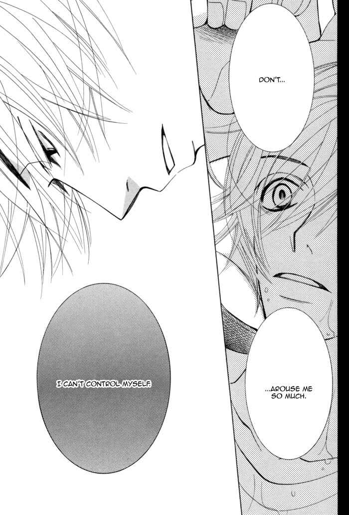 Page 62 Chapter 5 Sekaiichi Hatsukoi