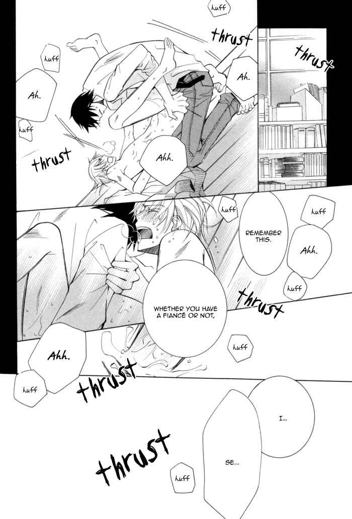 Page 69 Chapter 5 Sekaiichi Hatsukoi