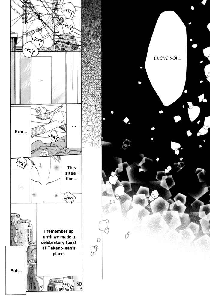 Page 71 Chapter 5 Sekaiichi Hatsukoi