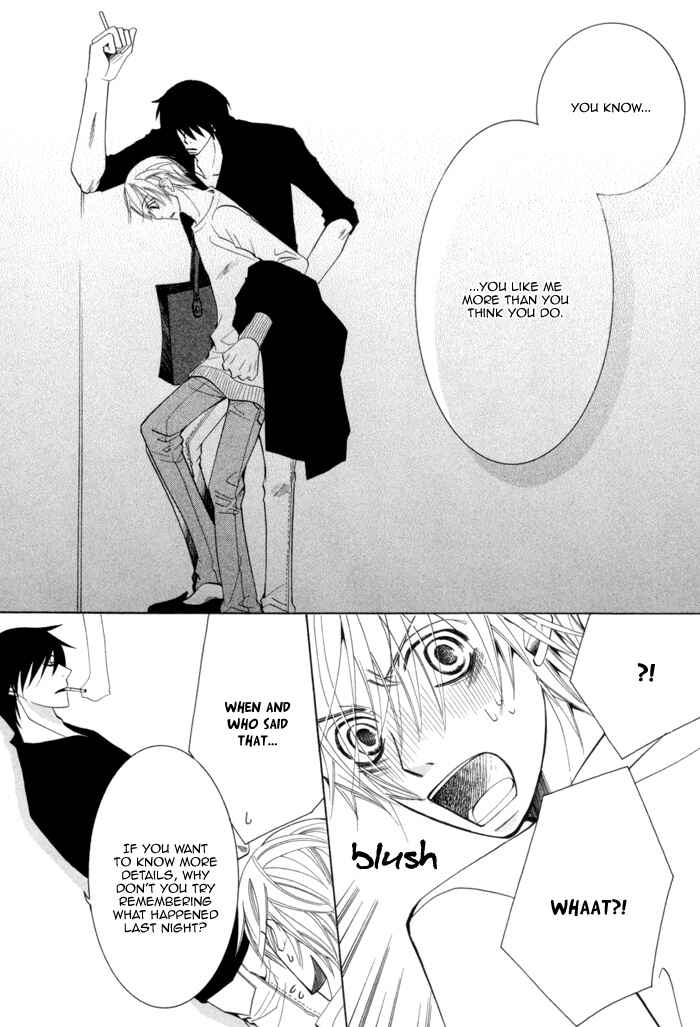 Page 75 Chapter 5 Sekaiichi Hatsukoi