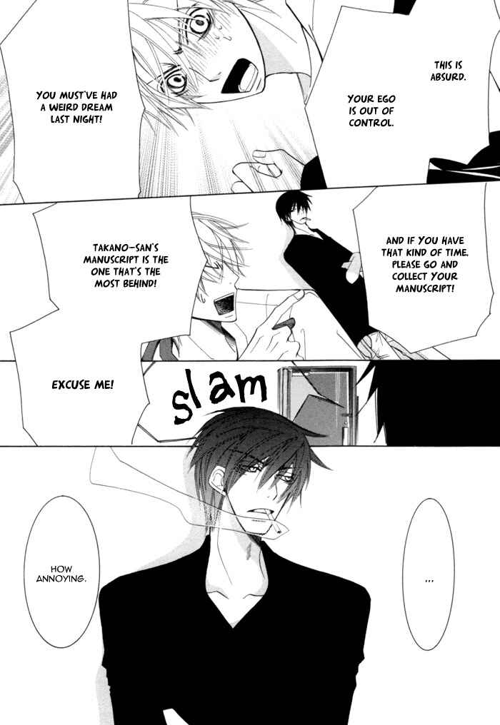 Page 76 Chapter 5 Sekaiichi Hatsukoi