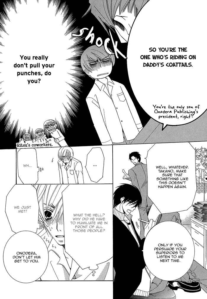 Page 11 Chapter 2.1 Sekaiichi Hatsukoi