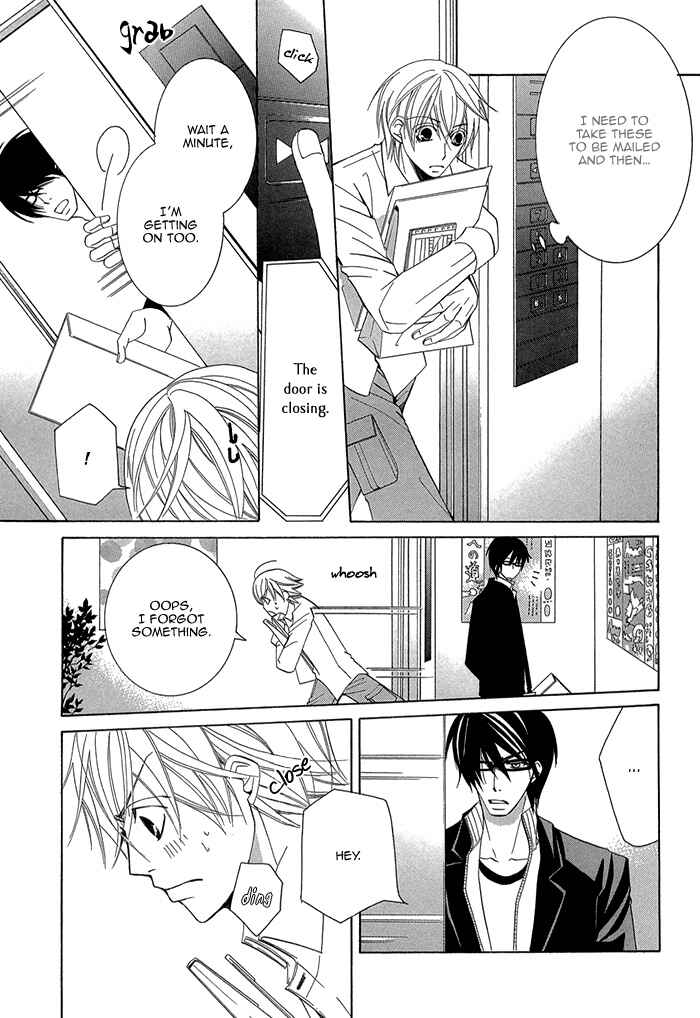 Page 14 Chapter 2.1 Sekaiichi Hatsukoi