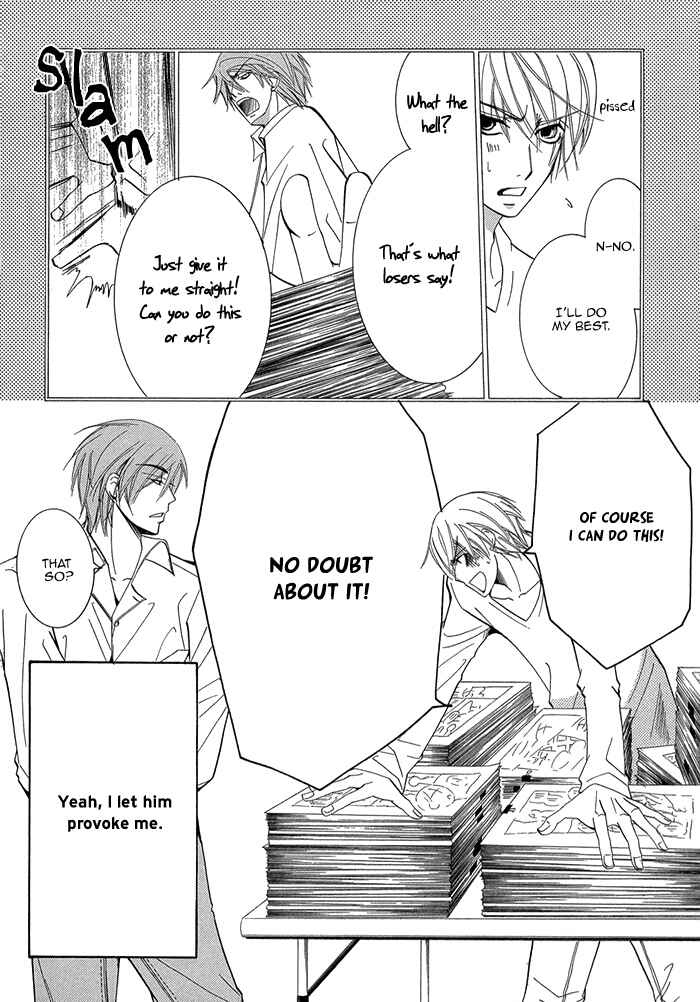 Page 21 Chapter 2.1 Sekaiichi Hatsukoi