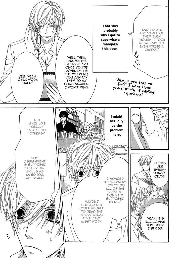 Page 22 Chapter 2.1 Sekaiichi Hatsukoi