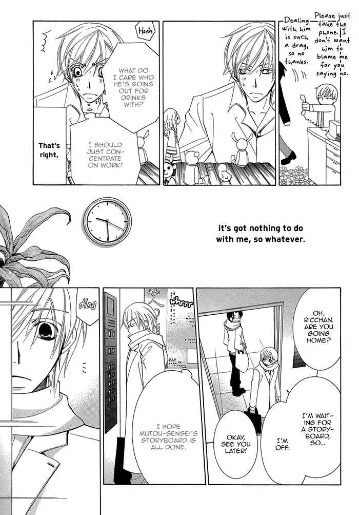 Page 24 Chapter 2.1 Sekaiichi Hatsukoi
