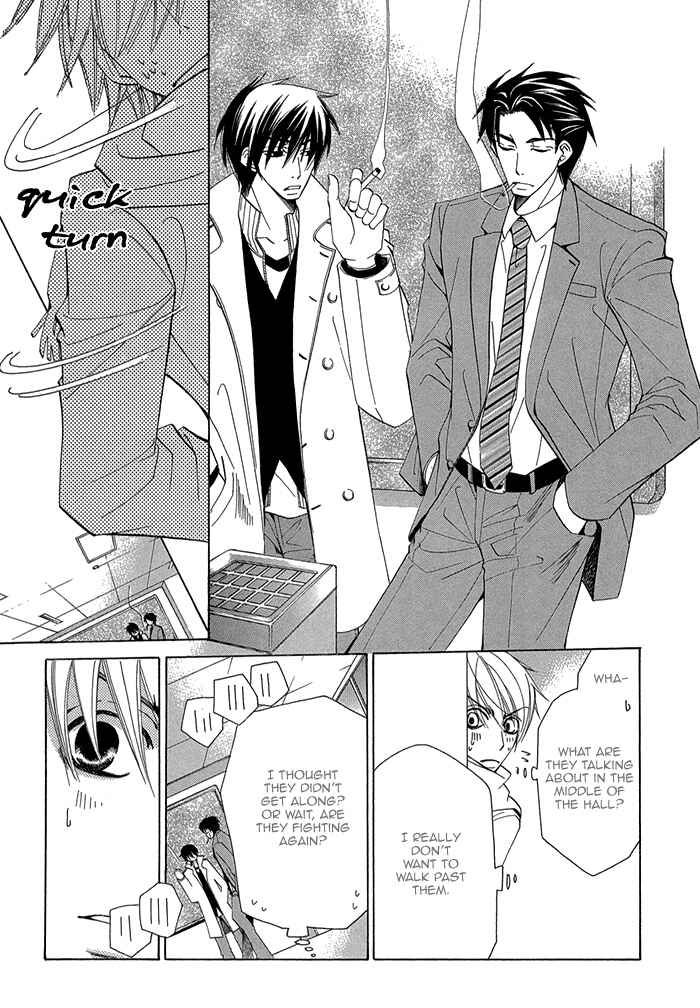 Page 25 Chapter 2.1 Sekaiichi Hatsukoi