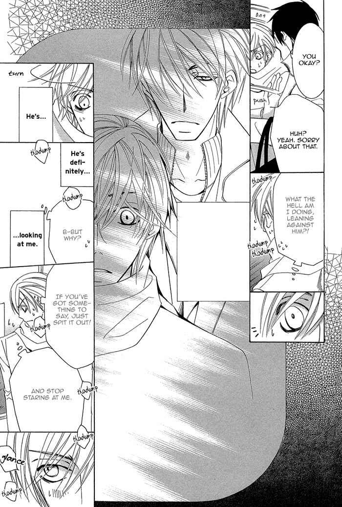 Page 34 Chapter 2.1 Sekaiichi Hatsukoi